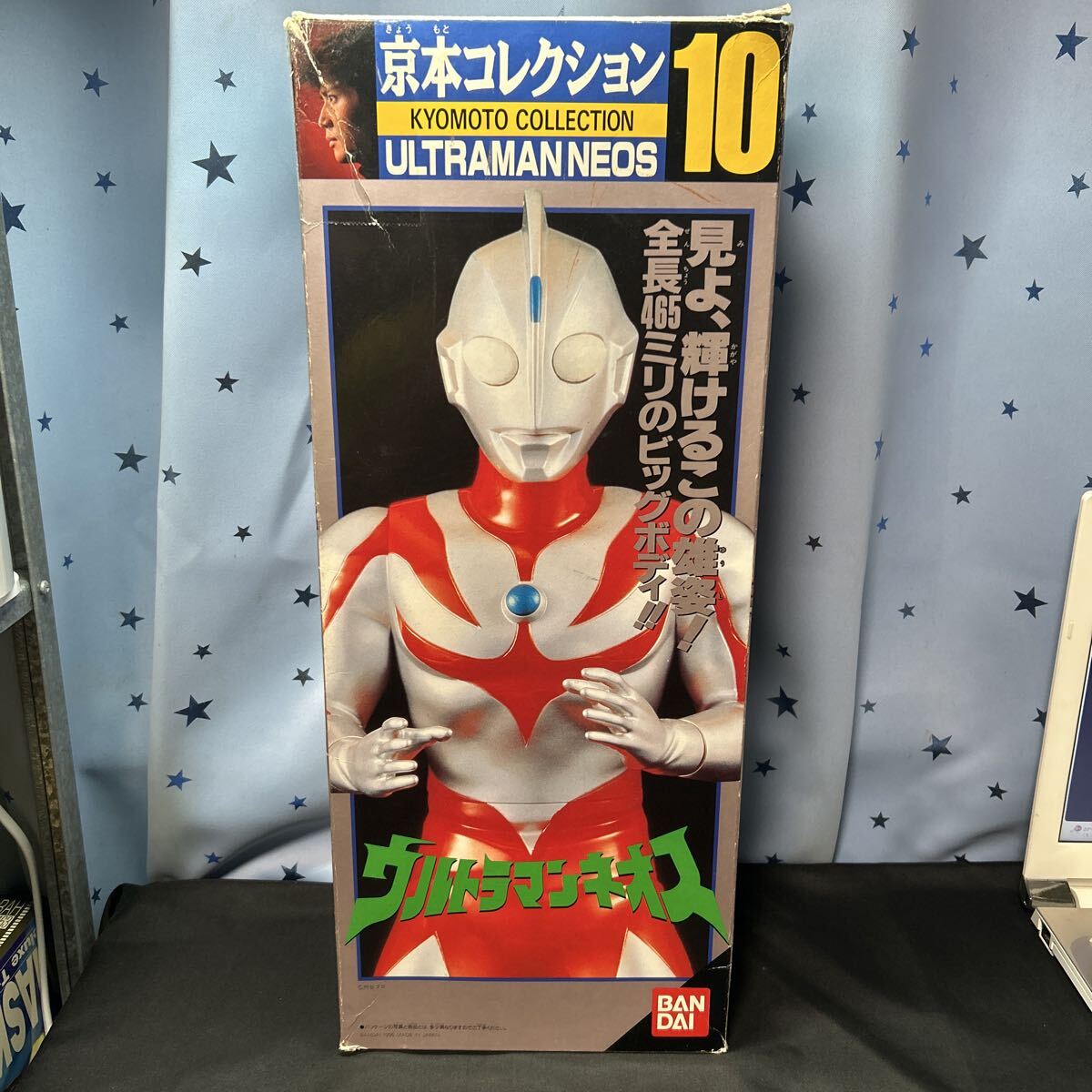 isci 京本コレクション ウルトラマンネオス ビッグサイズソフビフィギュア拍卖