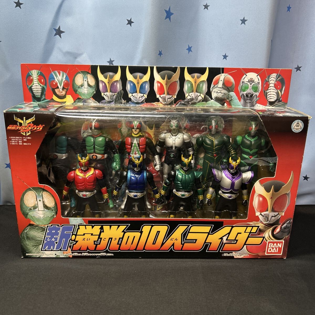 ssoo バンダイ BANDAI 仮面ライダークウガ 新・栄光の10人ライダー ライダーマン シャドームーン 仮面ライダーZO 仮面ライダーJ 他ソフビ拍卖