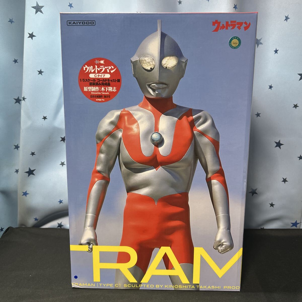 inooo 海洋堂 ウルトラマン Cタイプ 1/5スケール コールドキャスト製塗装済み完成品 原型制作 木下隆志拍卖