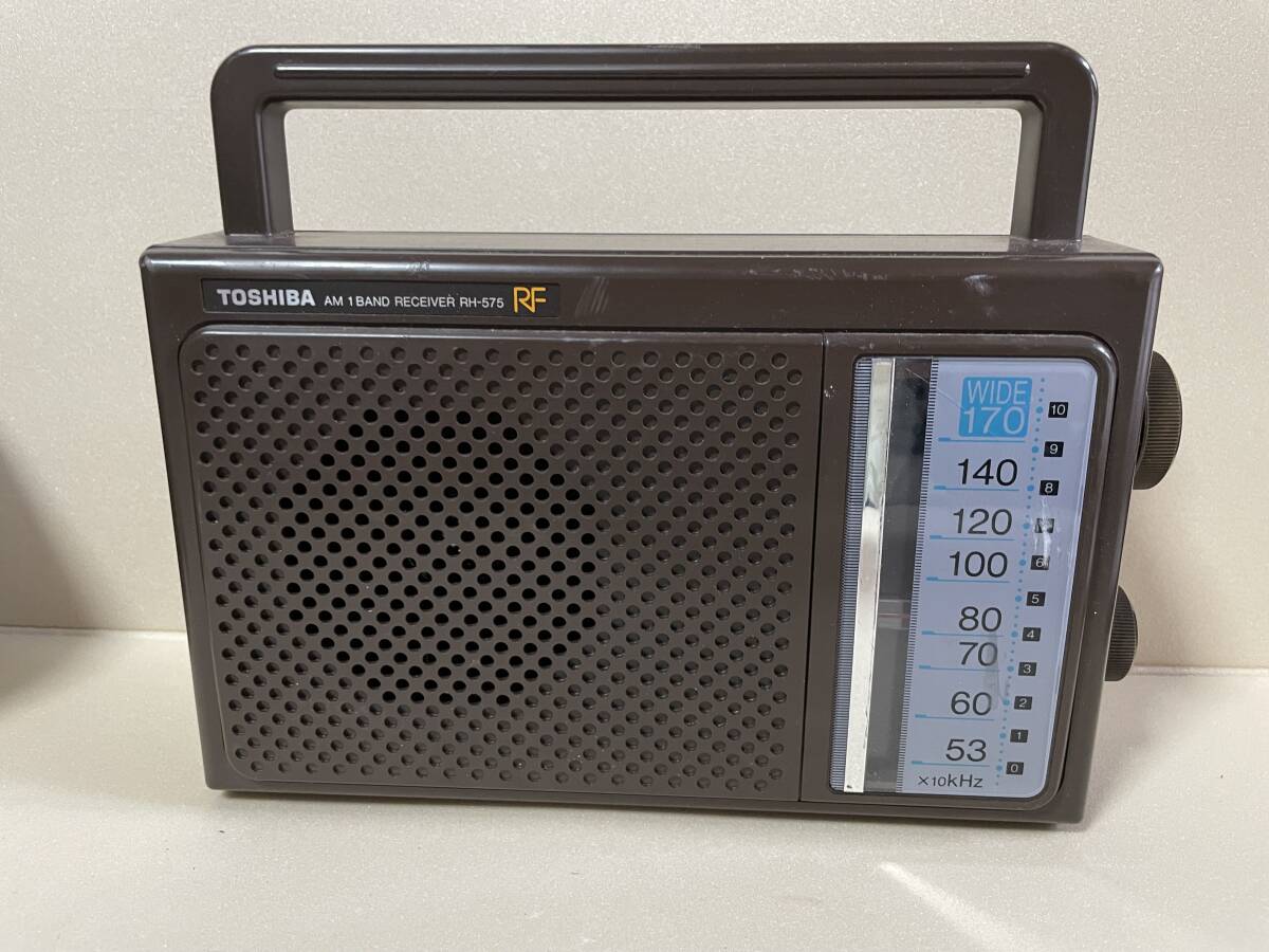 昭和レトロ ホームラジオ TOSHIBA RH-575 拍卖