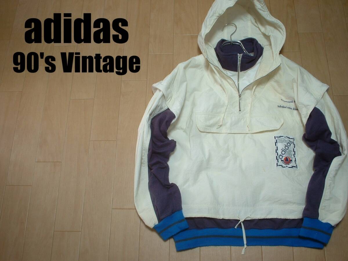 レア物90sビンテージadidasレイヤードアノラックパーカーM正規アディダスハーフジップウインドジャージトップルオーバートラックジャケット拍卖