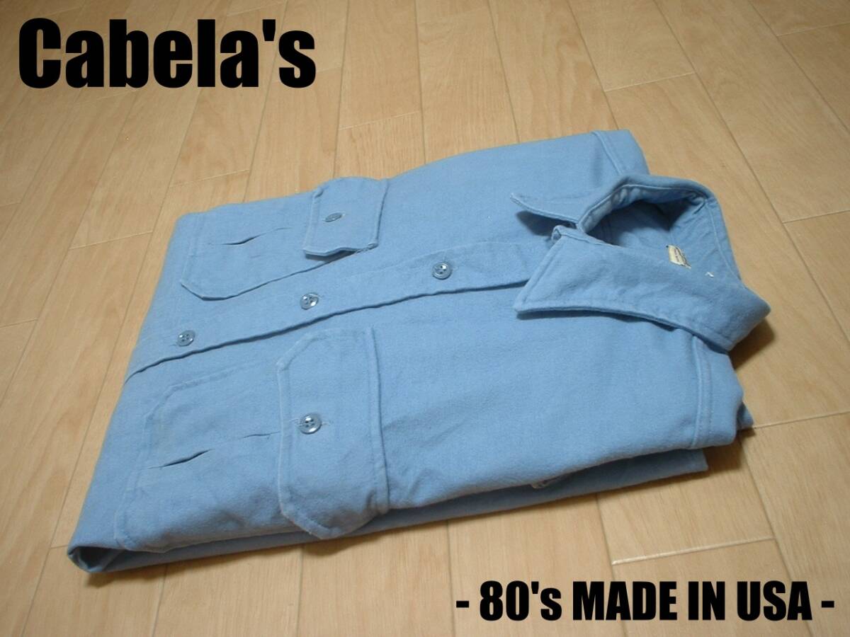 80sビンテージCabela'sシャモアクロスシャツ米国製XLサックス正規カベラスCHAMOIS CLOTH SHIRTモールスキンMADE IN USA製アメリカ24933SL拍卖