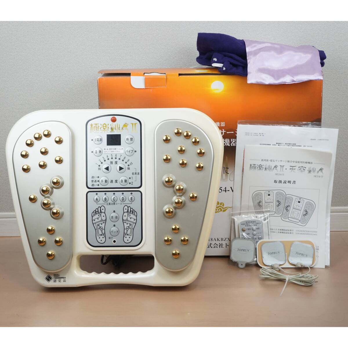 【クリーニング商品/除菌済】極楽仙人2 トップラン 極楽仙人Ⅱ SE54 V 低周波・電気 マッサージ機 現状品拍卖