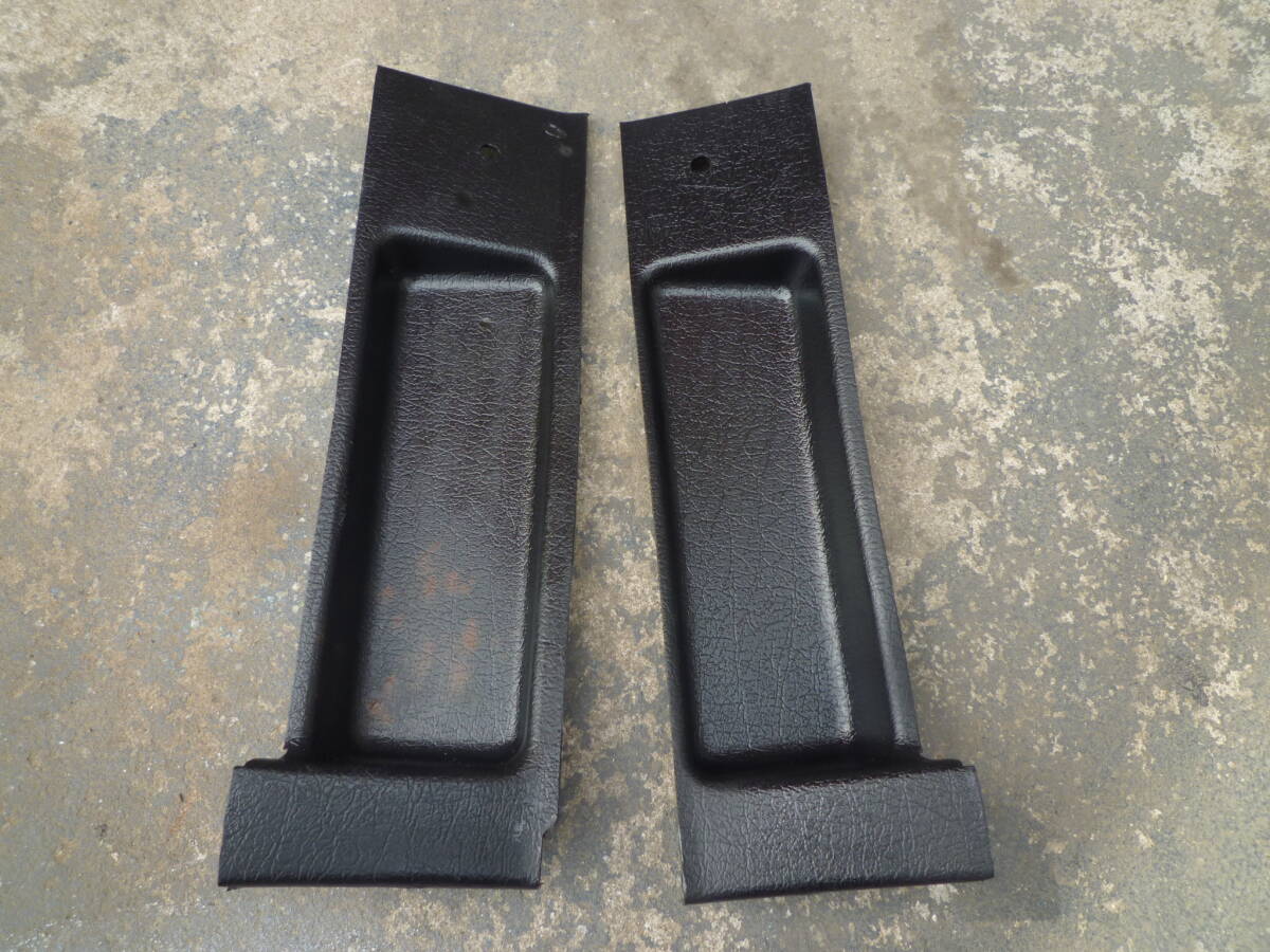 サニトラ サイド 小物入れ拍卖