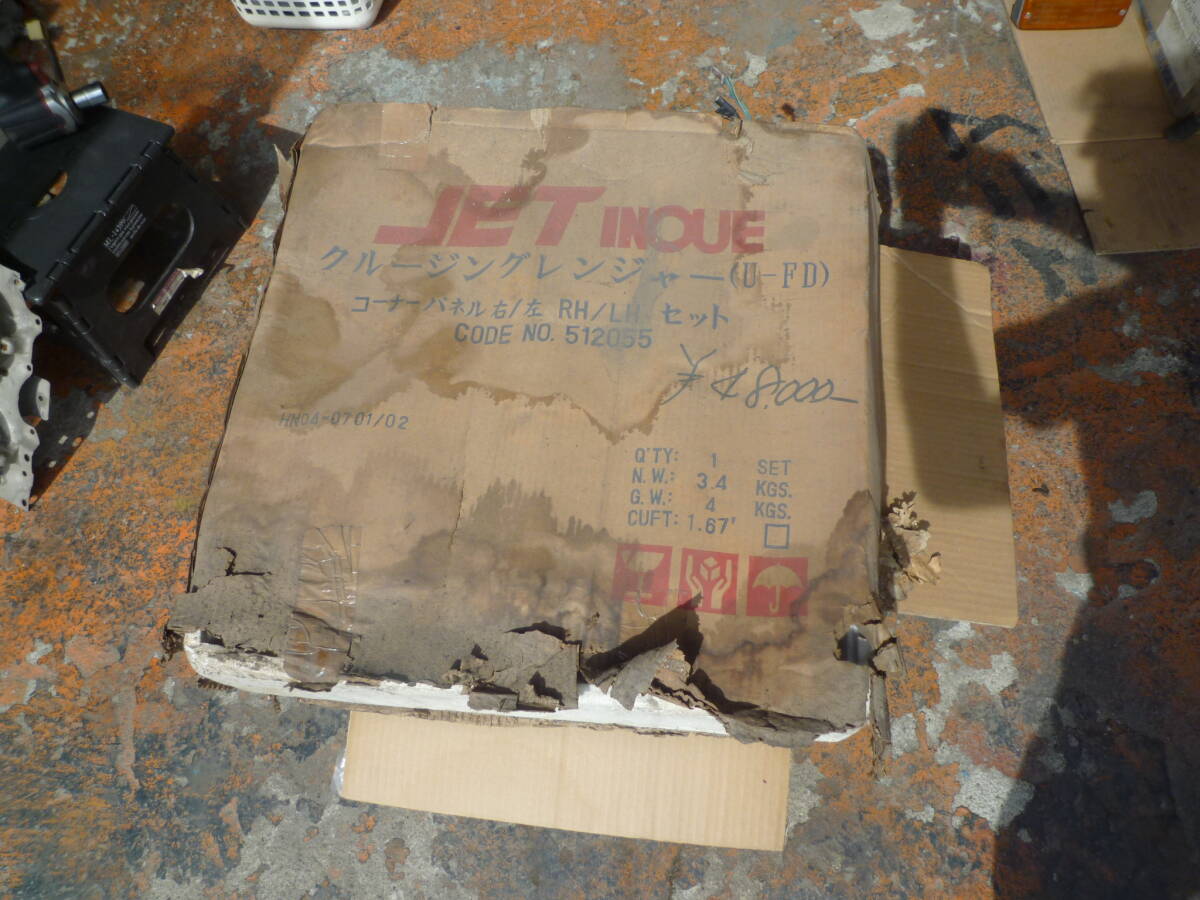 クルージングレンジャー コーナーパネル 左右拍卖