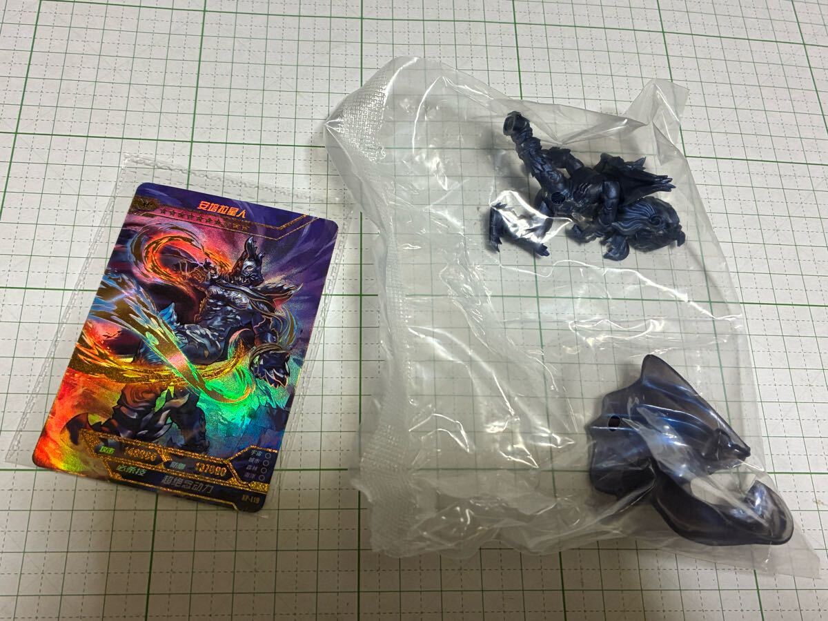 ウルトラ怪獣消しゴム エンペラ星人 ウルトラマン英雄集結 未開封 ウルトラマンメビウス拍卖