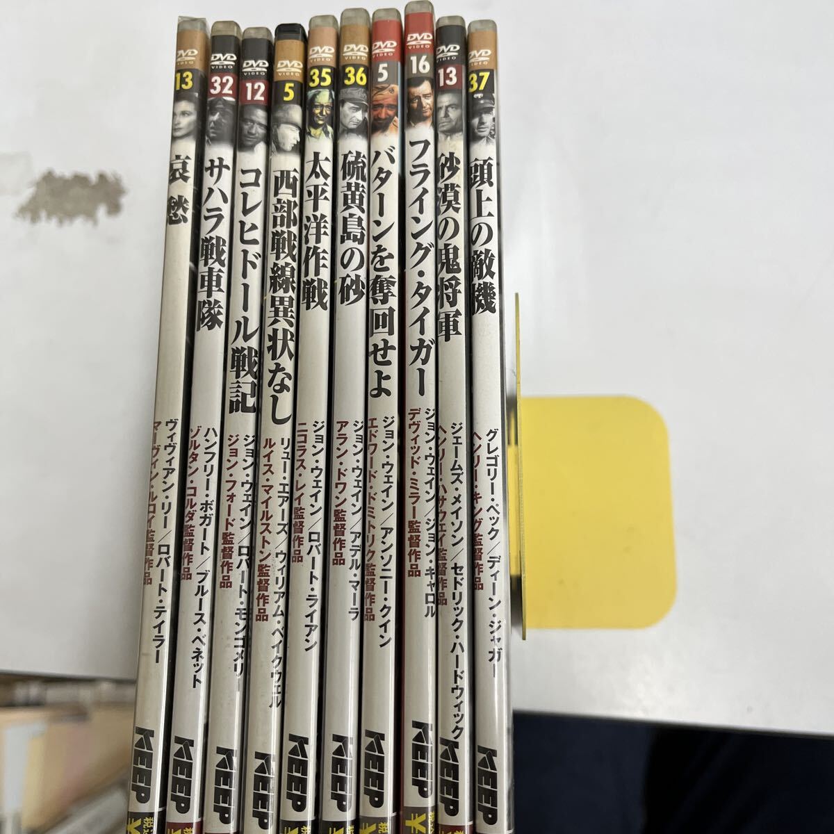DVD10作品 哀愁/サハラ戦車隊 コレヒドール戦記 西部戦線異状なし 太平洋作戦 硫黄島の砂バターンを奪回せよ/フライング・タイガー/他2作品拍卖
