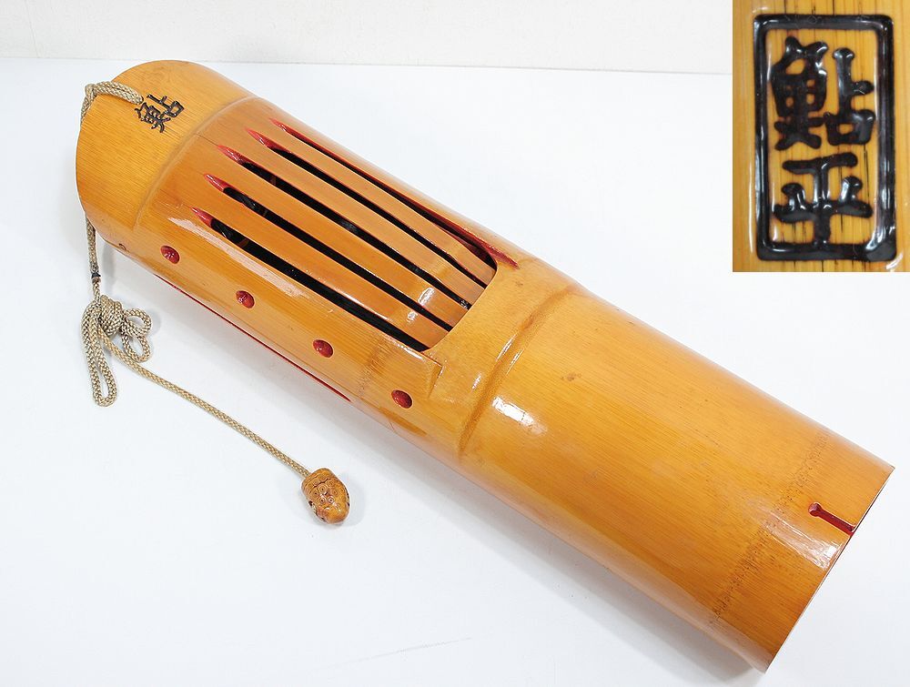 竹作り 竹製 『鮎平』友舟 引舟 曳舟 鮎釣り 釣り具拍卖