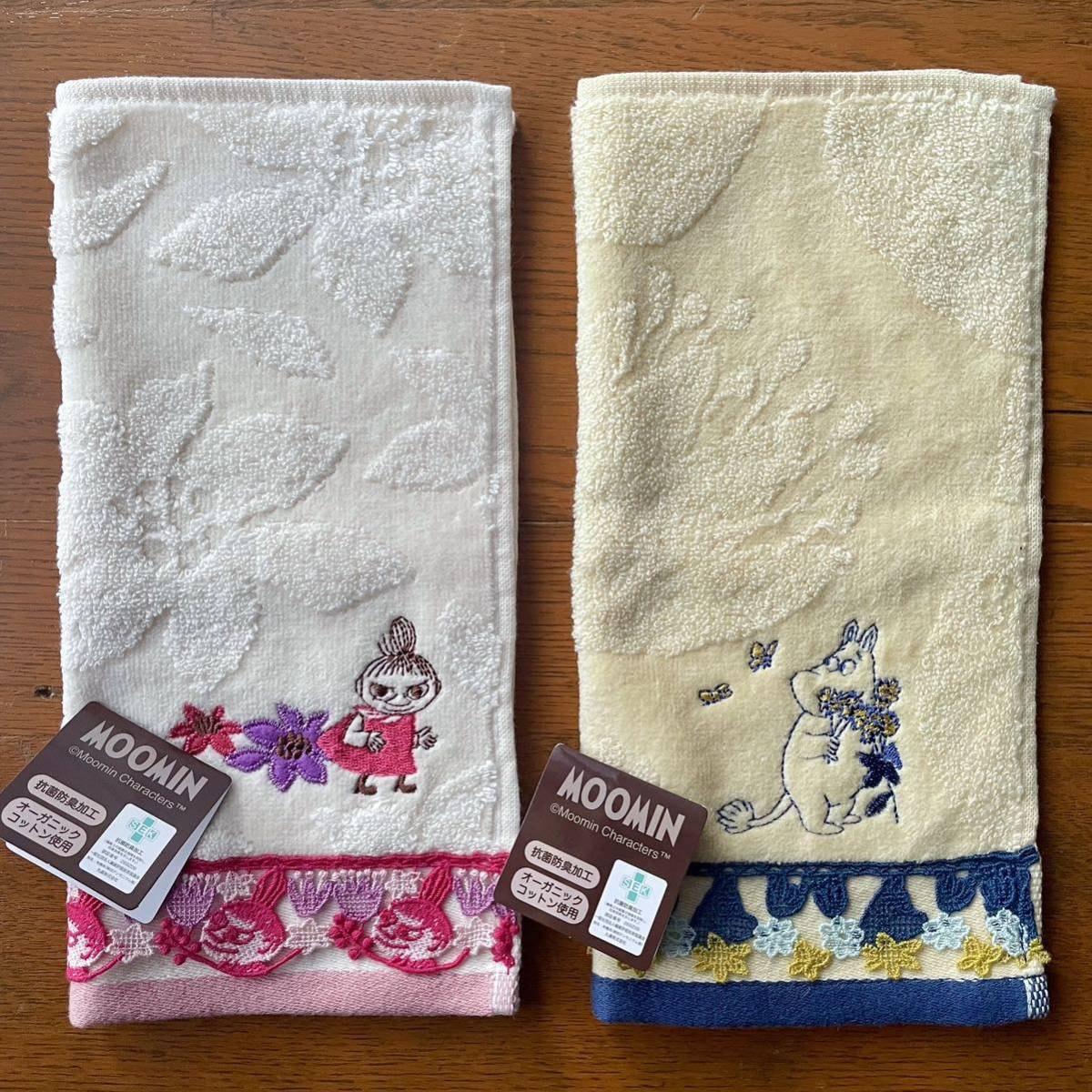 MOOMIN 丸眞 タオルハンカチ フローラルレース/ブロッサムレース ムーミン・リトルミイ 2柄セット ムーミン拍卖