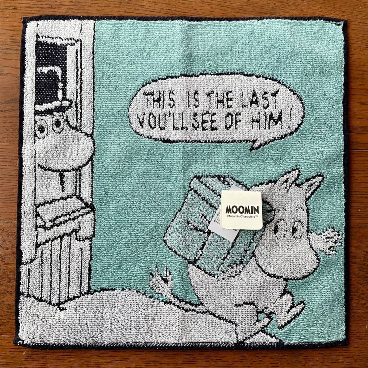 MOOMIN 川辺 タオルハンカチ ムーミンとムーミンパパ グリーン ムーミン拍卖