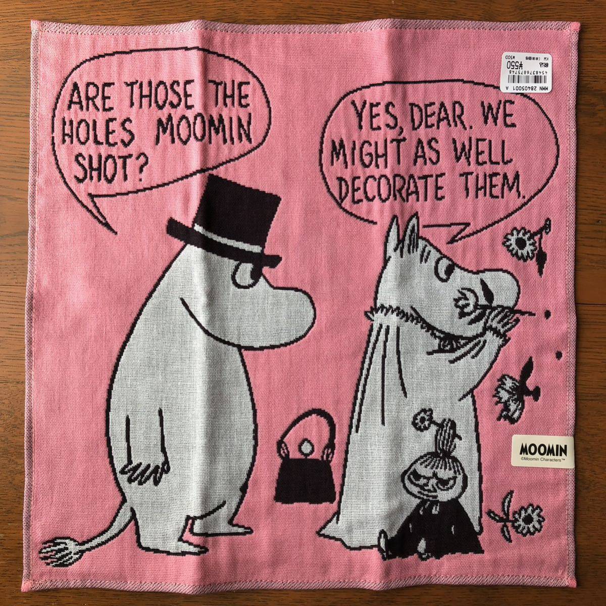 MOOMIN 川辺 三重ガーゼハンカチ ピーチ ムーミン拍卖