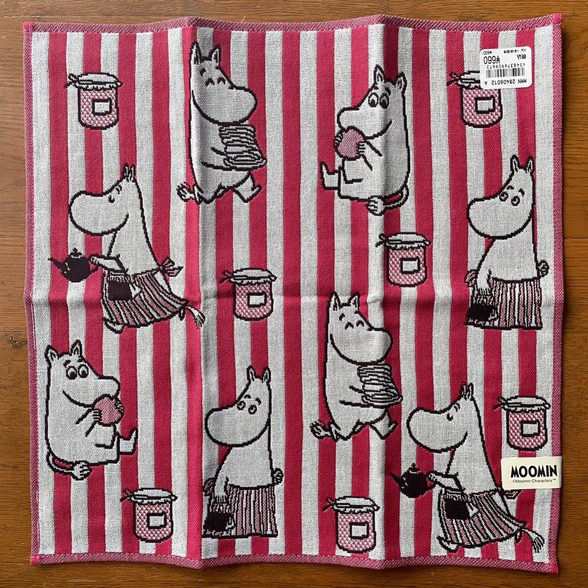 MOOMIN 川辺 三重ガーゼハンカチ ストライプ 濃ピンク ムーミン拍卖