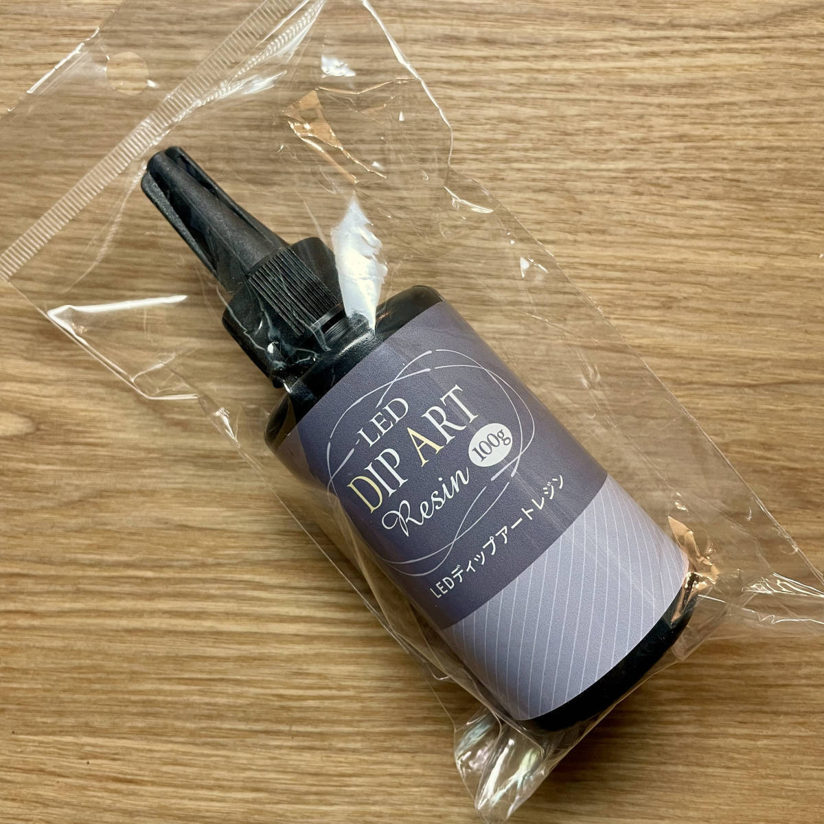 エルベール LEDディップアートレジン 100g(専用遮光ケースなし)拍卖