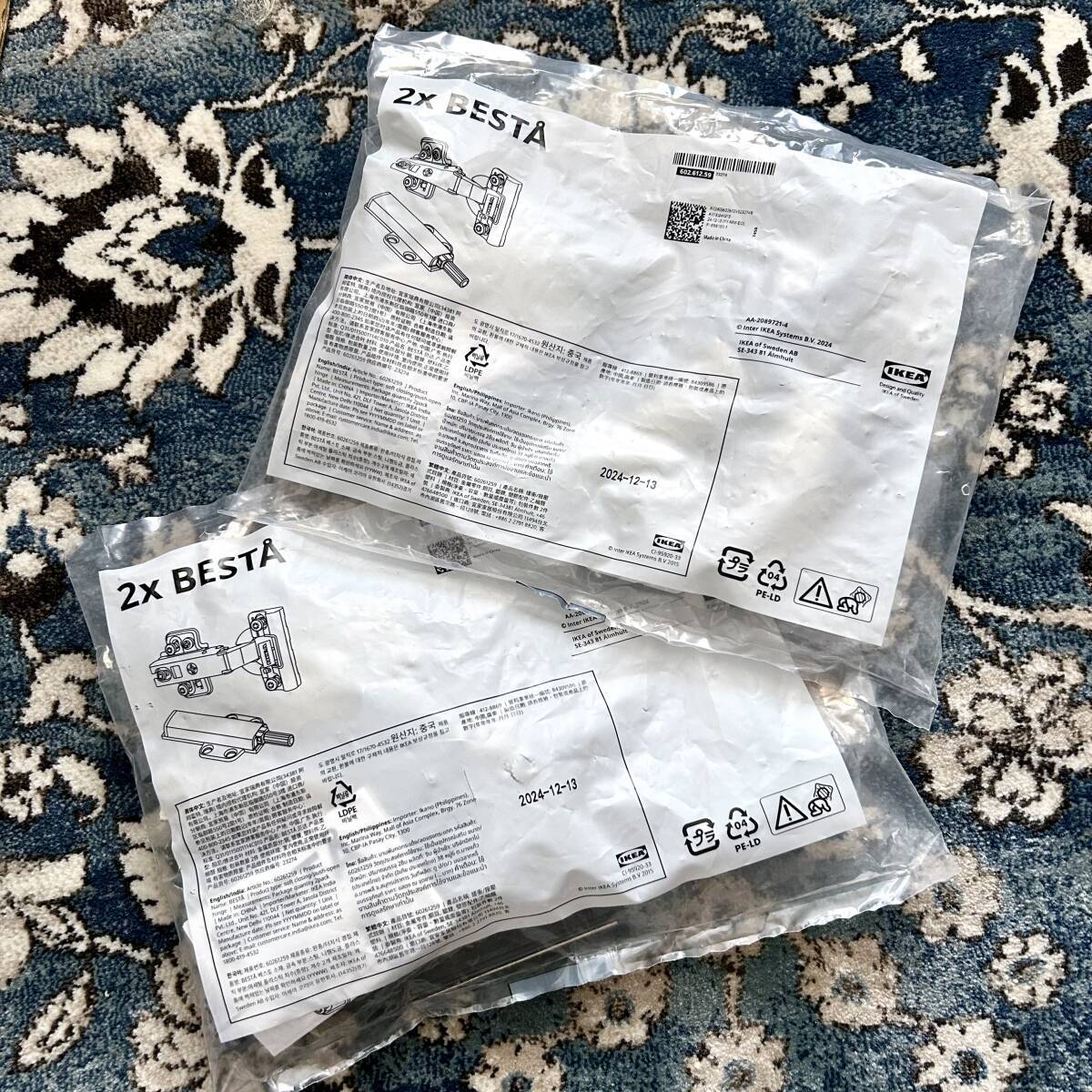 IKEA BESTA ベストー ソフトクロージング/プッシュオープン ヒンジ×2個セット拍卖