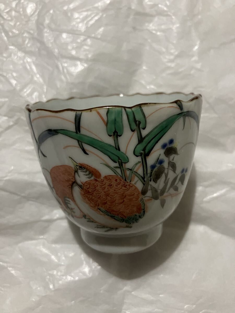 稲葉信一 カップ 入手困難拍卖