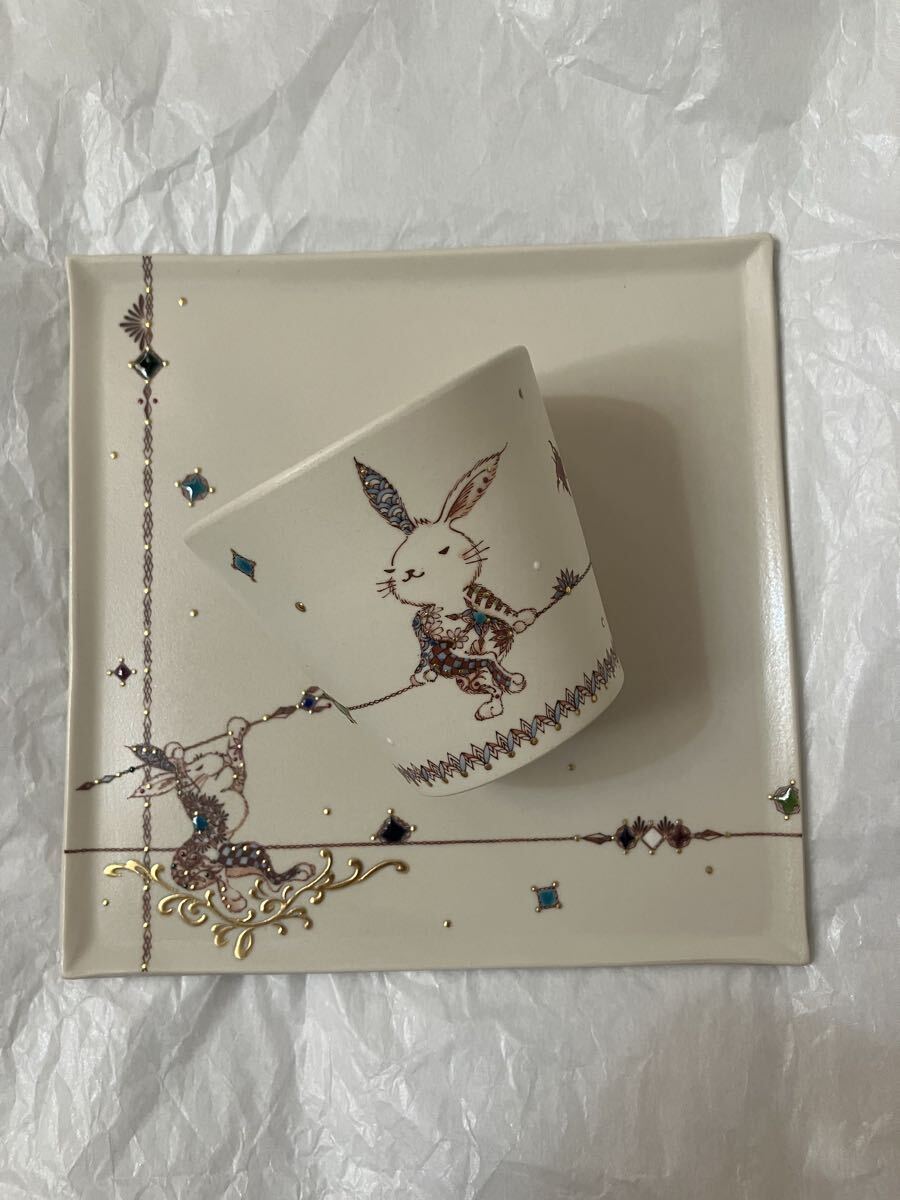 上端伸也 カップ 皿 大人気 レア 入手困難 拍卖