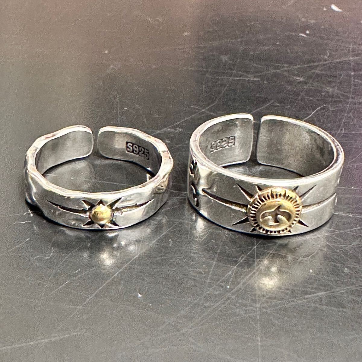 【新品未使用】シルバー925 リング 指輪 2個セット メキシカンジュエリー SILVER拍卖