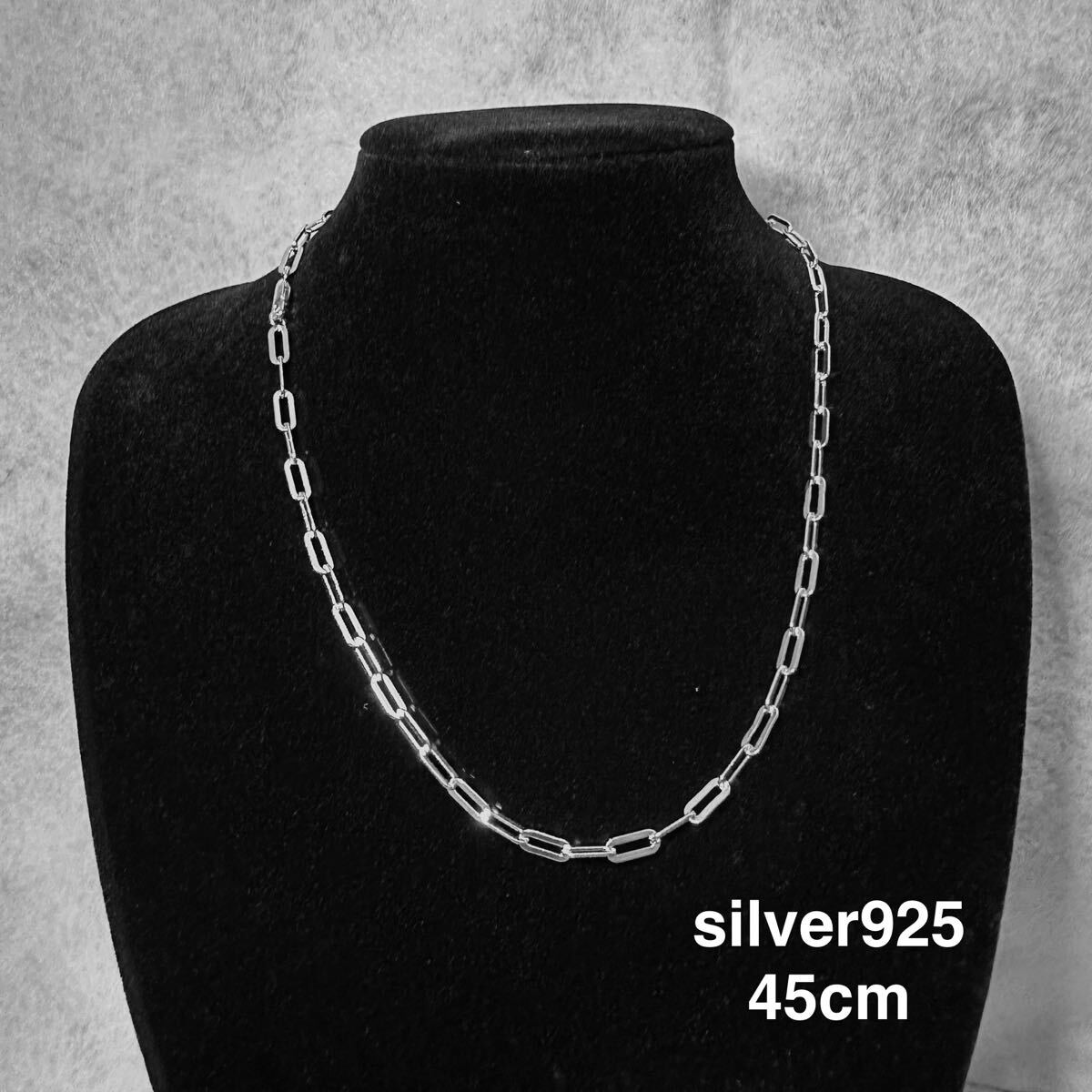 Silver925 長方形ネックレス 幅4mm 長さ45cm シルバー925 刻印あり拍卖