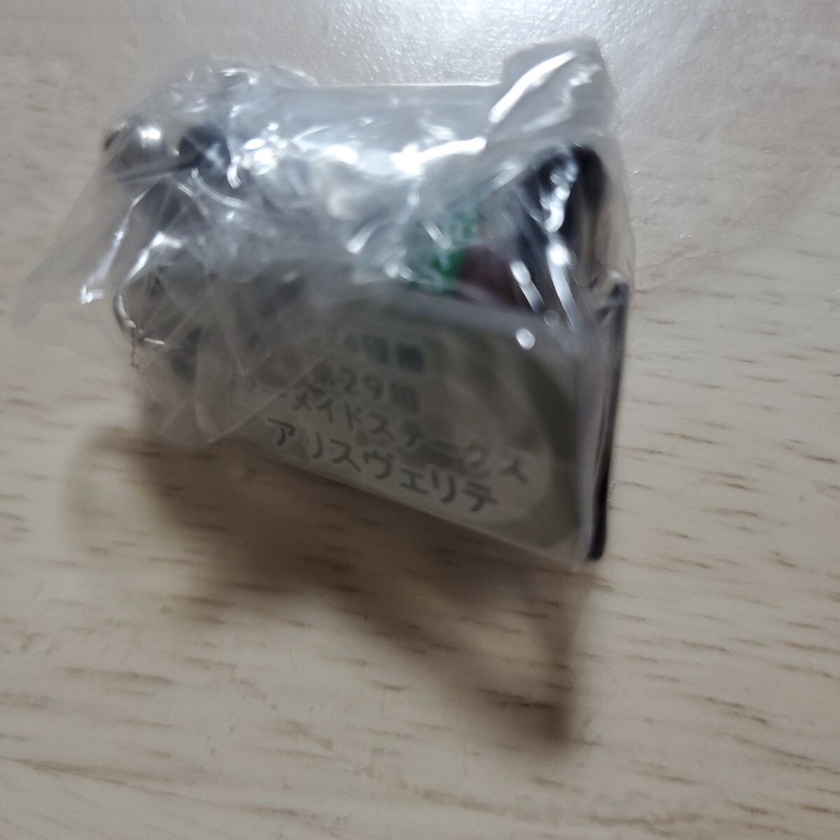 PRCカプセルコレクション40アリスヴェリテ拍卖