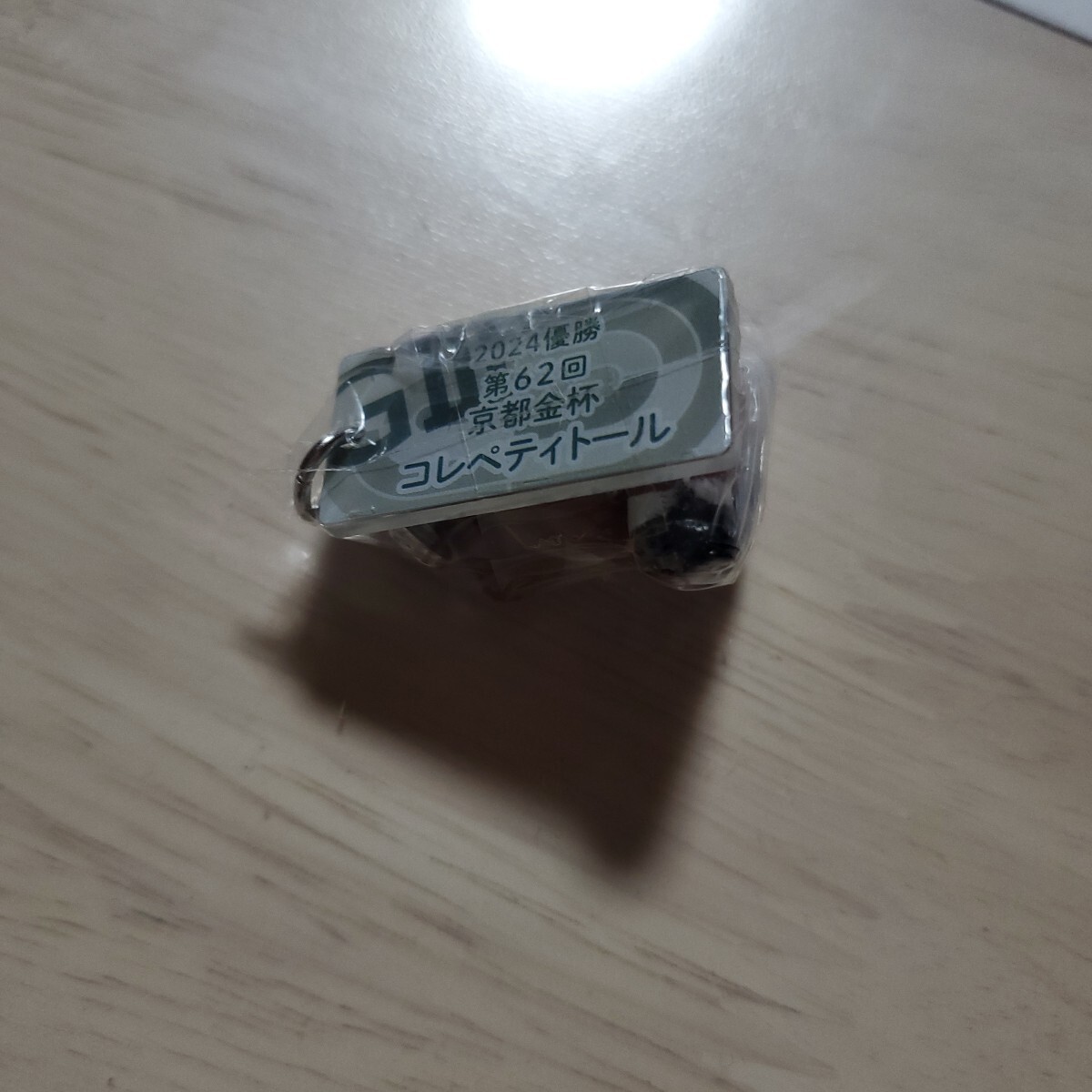 PRCカプセルコレクション40コレペティトール拍卖