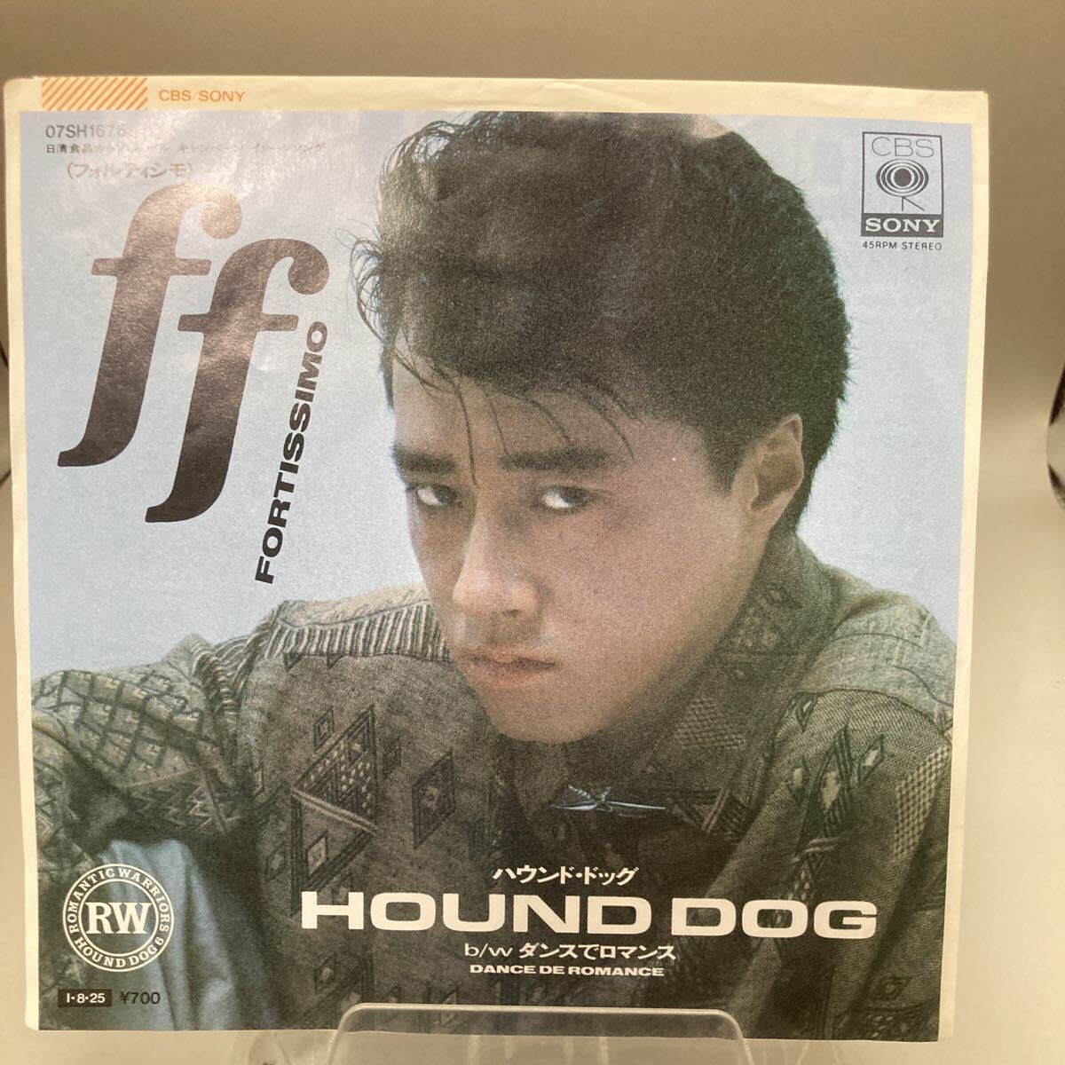 EP レコード HOUND DOG ハウンド・ドッグ ff フォルティシモ拍卖