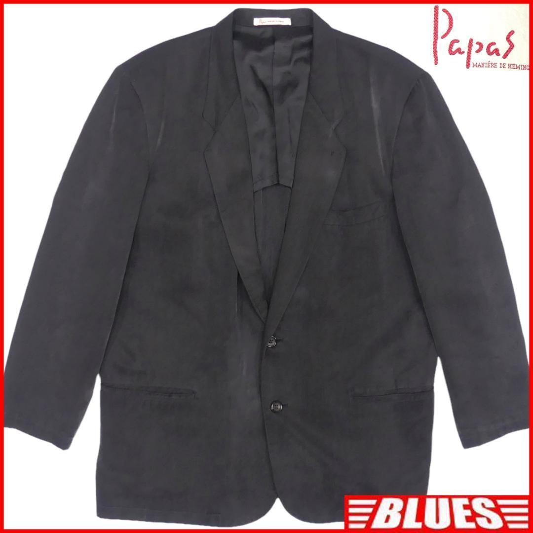 即決★Papas★メンズM テーラードジャケット パパス 46 黒 ブレザー スーツ 上着 アウター キュプラ拍卖