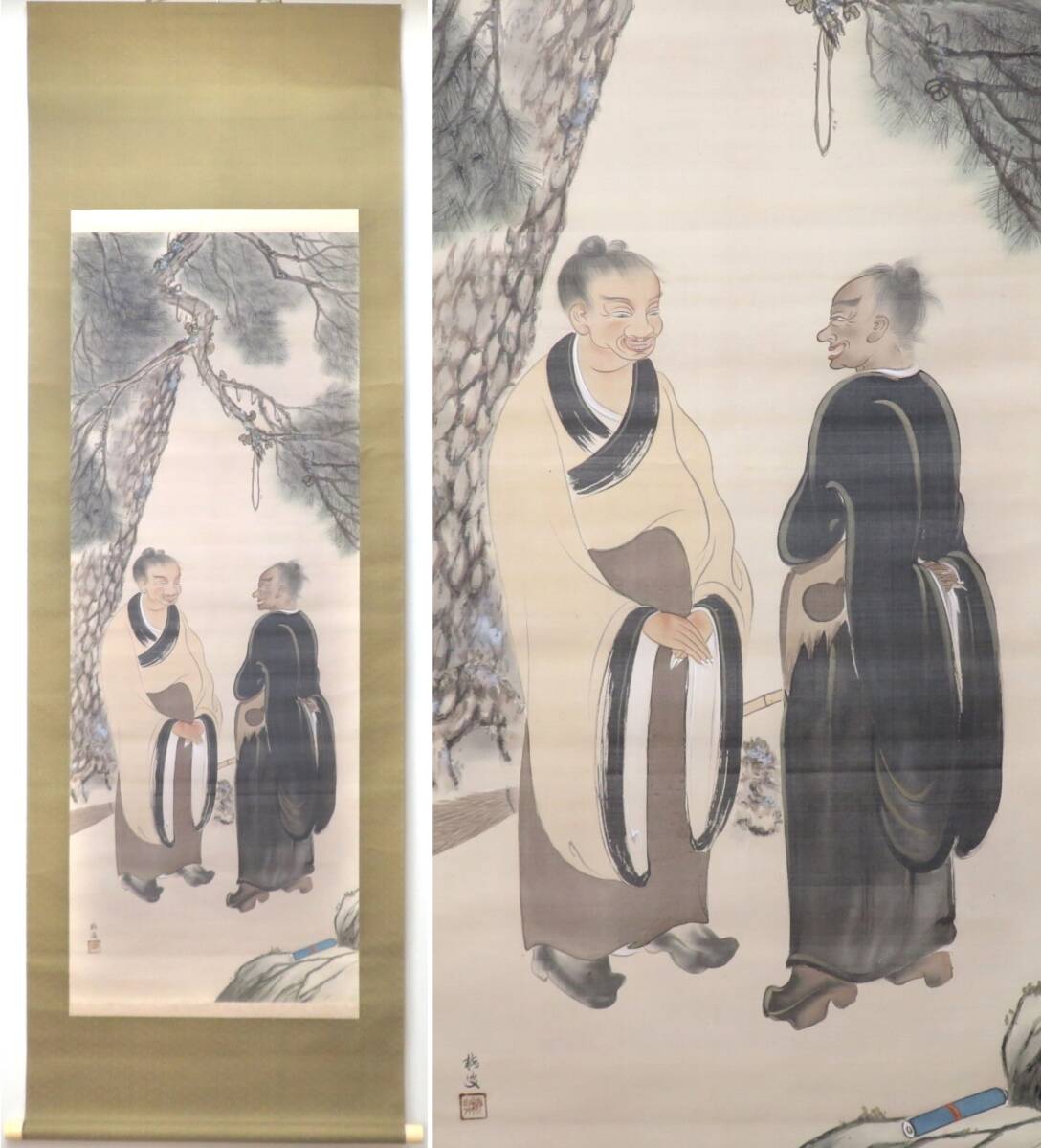 ◇真作◇ 松村梅曵 『寒山拾得図』 共箱 絹本 軸装 師:今尾景年 日本画拍卖