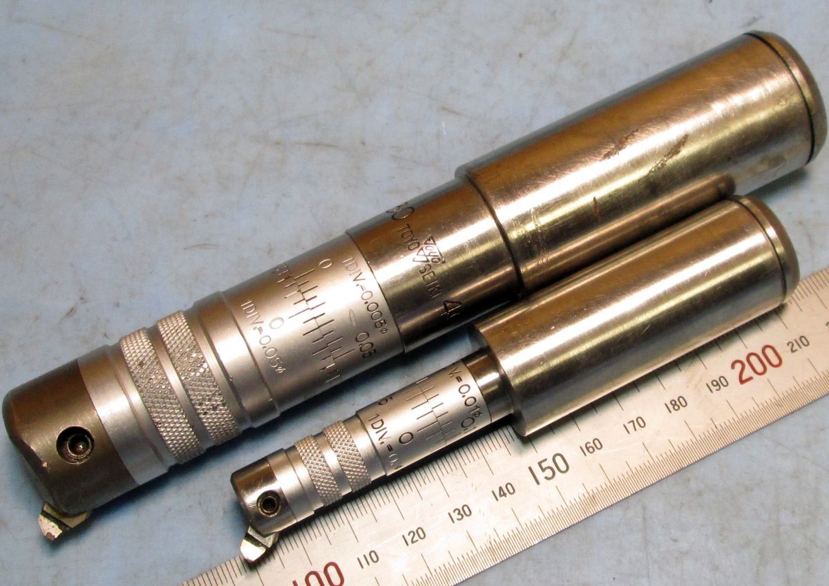 FC135 ボーリングバー TOYO SEIKI 15-20 / 30-40 2点セット 中古拍卖