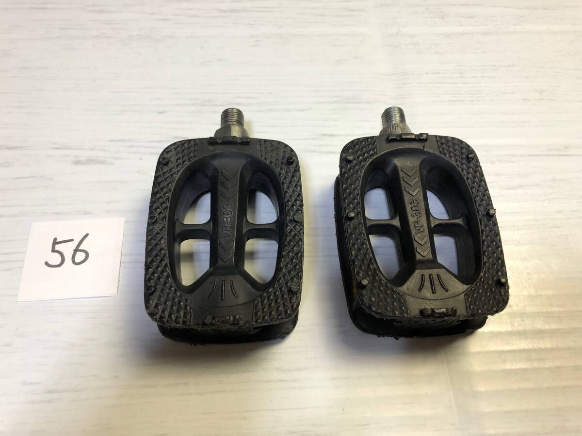 即決 OLD DAHON 1980年代 当時物 ペダル 中古 ジャンク オールド ダホン拍卖