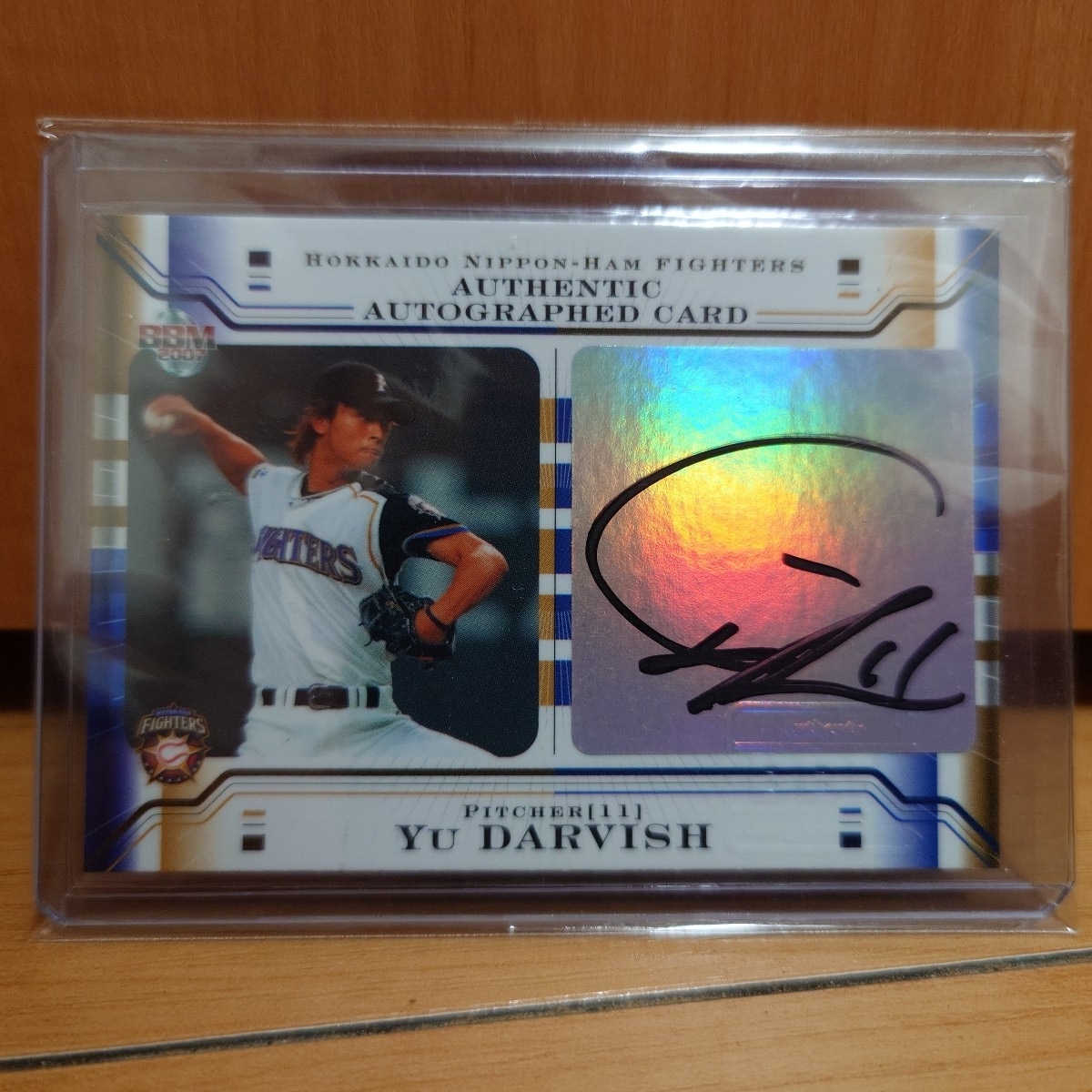 ダルビッシュ有/YuDarvish/直筆サイン/BBM/2007/30枚限定/authentic autographed card/日ハム/プロ野球/トレカ拍卖