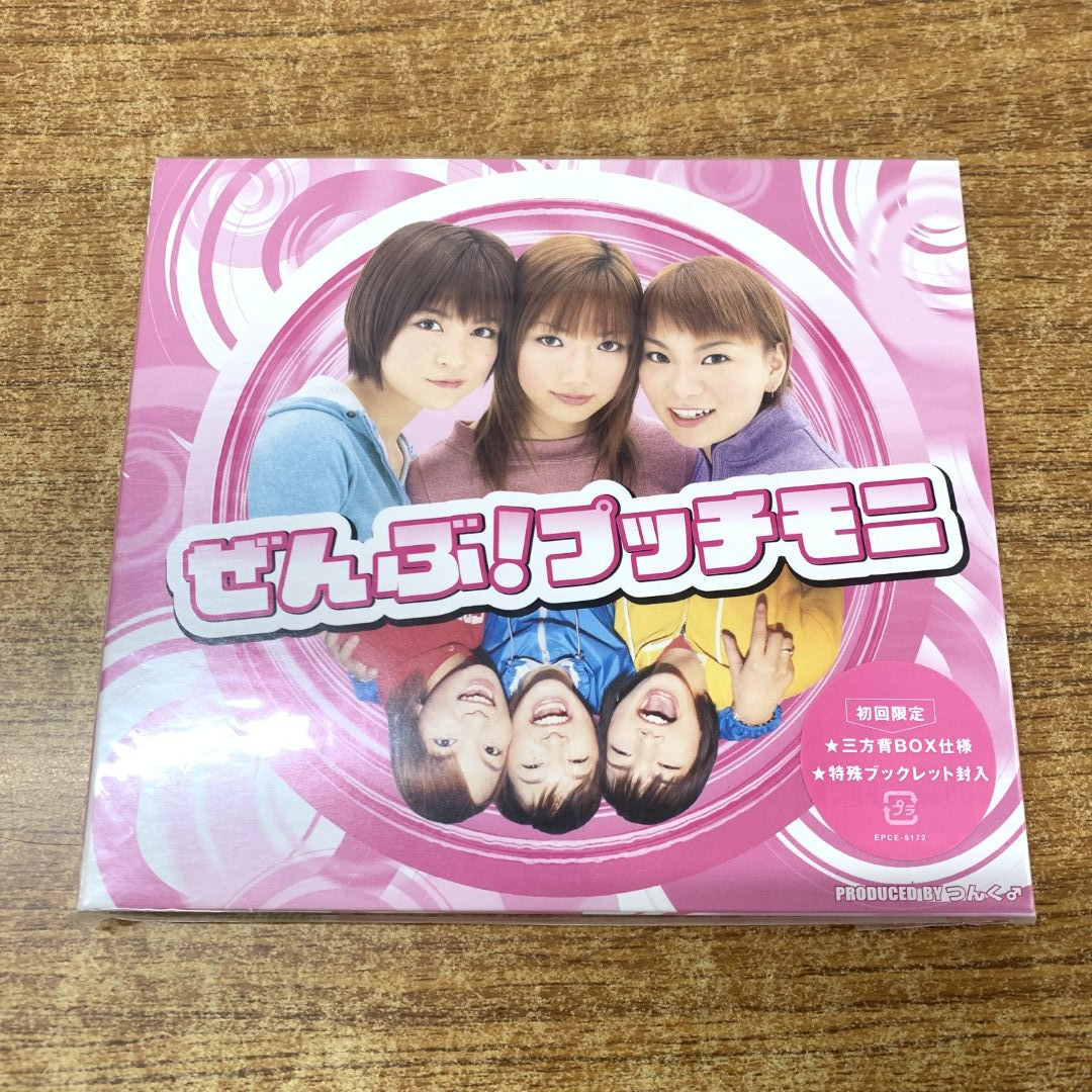 ●01)【1点限り!】【未開封】ぜんぶ!プッチモニ/EPCE-5172/CD/A拍卖