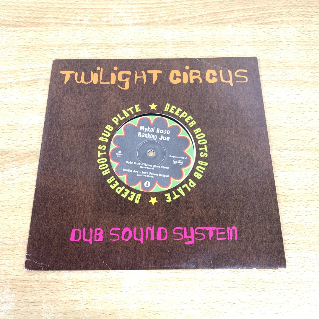 ▲01)【1点限り!】【1円〜】/Mykal Rose/Rankig Joe/マイケル・ローズ/10インチレコード/オランダ盤/レゲエ/M Records 270/A拍卖