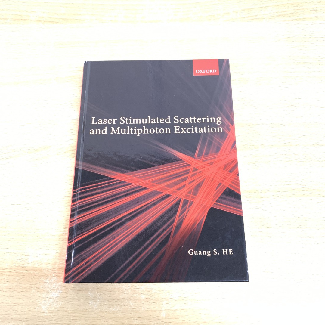 ▲01)【1点限り!】レーザー散乱と多光子励起/Laser Stimulated Scattering and Multiphoton Excitation/Guang S. He/Oxford/洋書/A拍卖