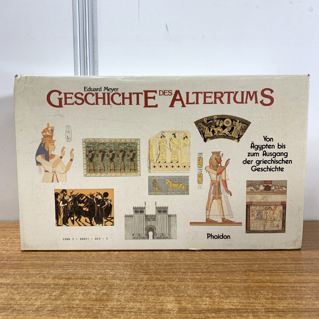 ▲01)【1点限り!】独文書/ドイツ語洋書/エドゥアルト・マイヤー 古代史 全8巻揃セット/Geschichte des Altertums/Eduard Meyer/Phaidon/A拍卖
