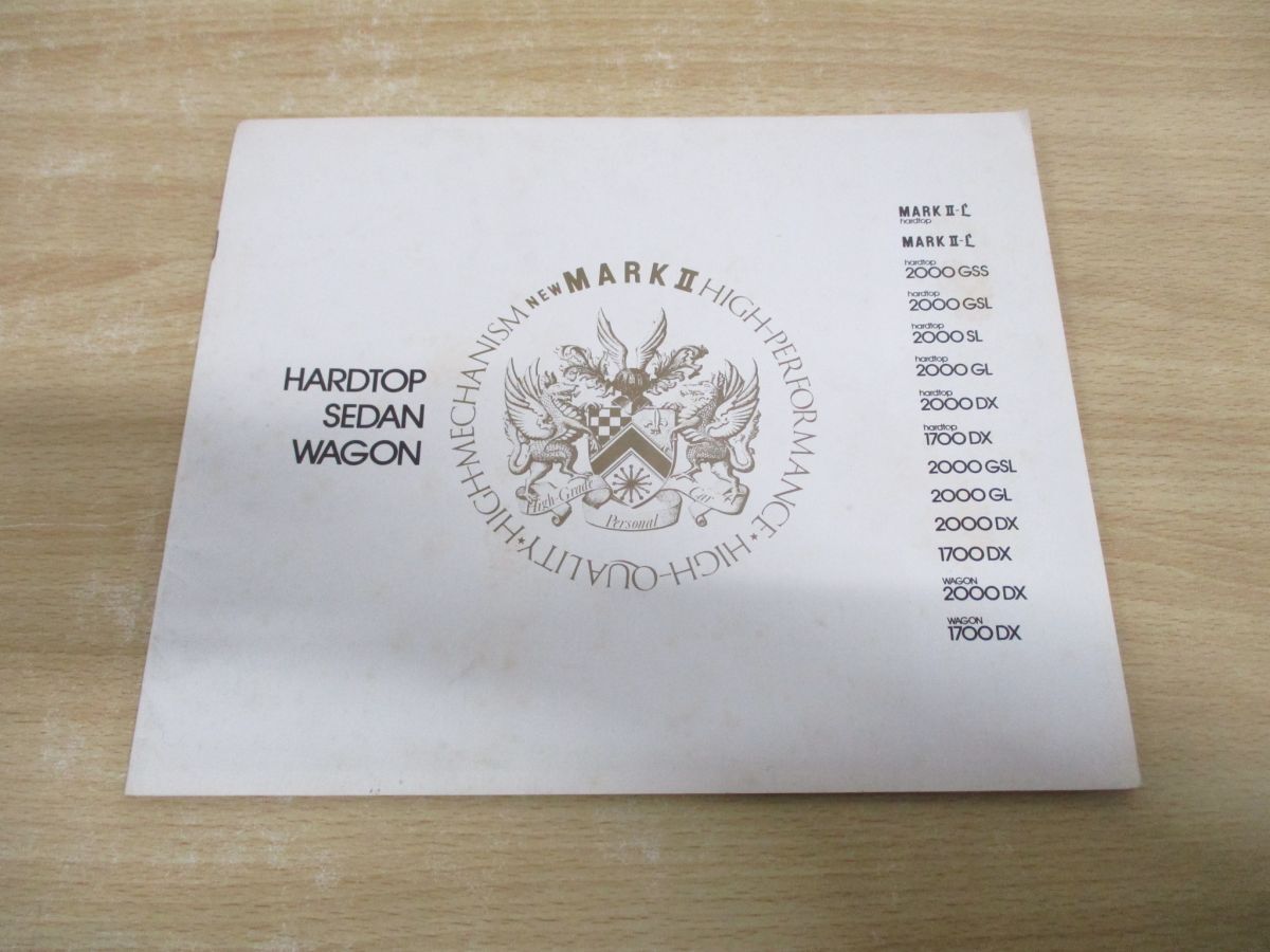 ▲01)【1点限り!・1円〜】MARK II/マークツー/TOYOTA/トヨタ/HARDTOP/SEDAN/WAGON/ハードトップ/セダン/ワゴン/パンフレット/カタログ/A拍卖