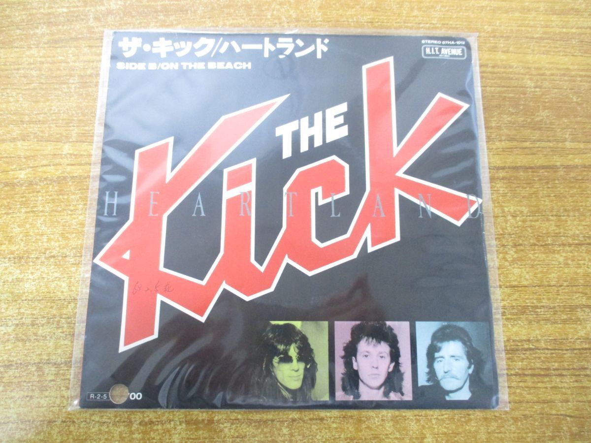 ●01)【1点限り!・1円〜】ザ・キック/THE KICK/ハートランド/HEARTLAND/07HA-1012/見本盤/国内/EPレコード/7インチ/A拍卖