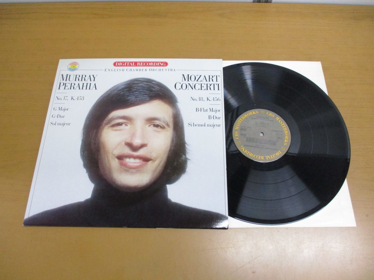 ▲01)【1点限り!・1円〜】独 CBS/マレイ・ペライア/モーツァルト/ピアノ協奏曲 第17・18番/D 36686/デジタル録音/ドイツ盤/LPレコード/B拍卖