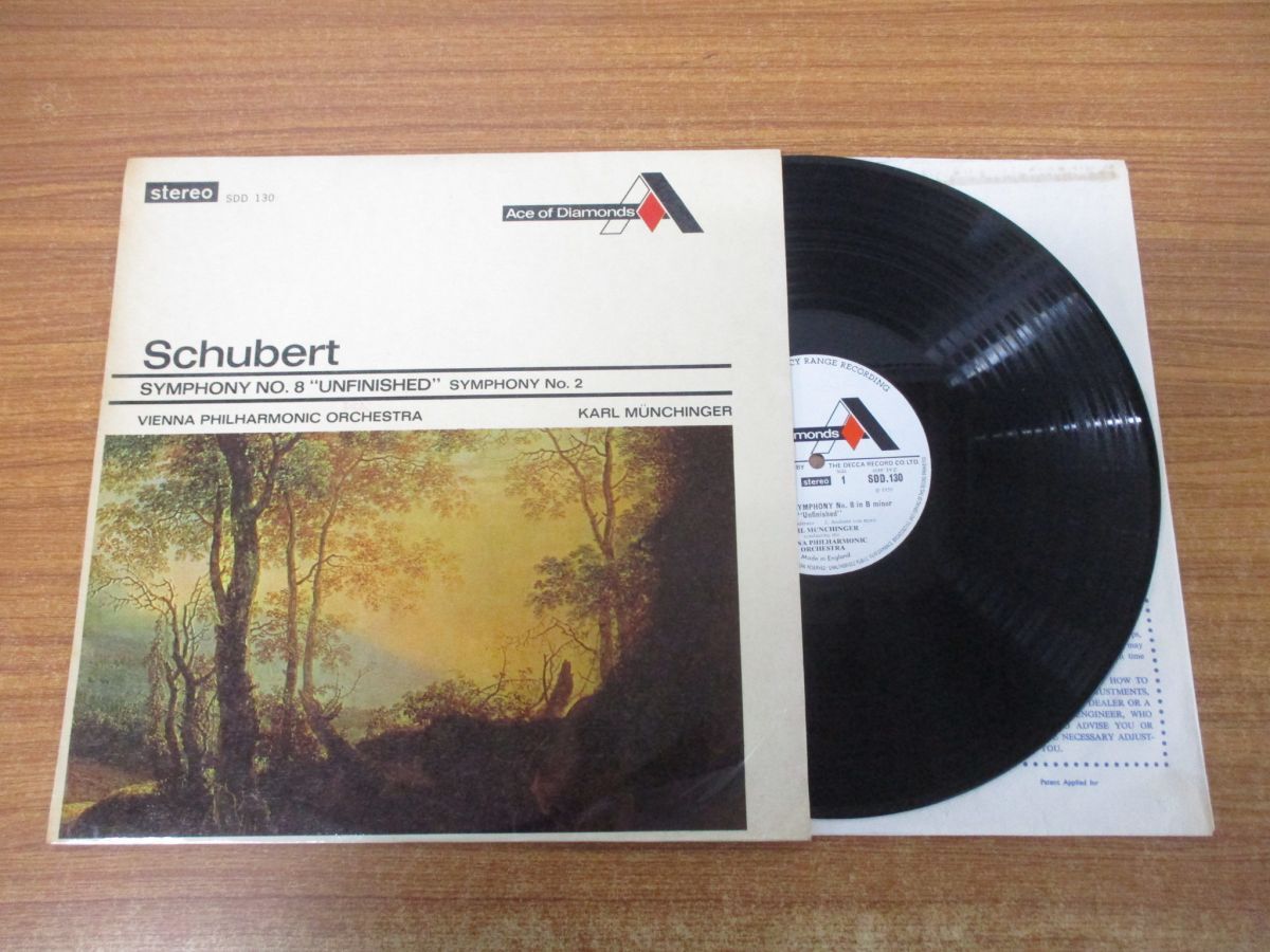 ▲01)【1点限り!・1円〜】 英Decca/Ace Of Diamonds/シューベルト/交響曲第8番「未完成」/交響曲第2番/LPレコード/UK盤/英盤/SDD 130/B拍卖