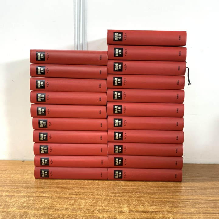 ■01)【1点限り!】開高健全集 まとめ売り約20冊セット/新潮社/月報付き/小説/文学/文芸/あかでみあ めらんこりあ/裸の王様/パニック/B拍卖