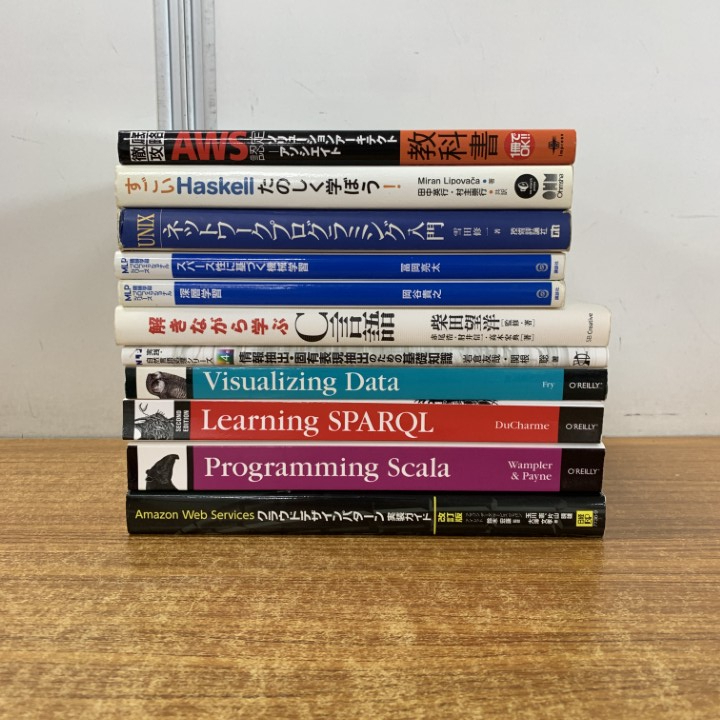 ▲01)【1点限り!】プログラミングなどの本 まとめ売り11冊セット/AWS/オライリー/深層学習/ディープラーニング/C言語/ネットワーク/B拍卖