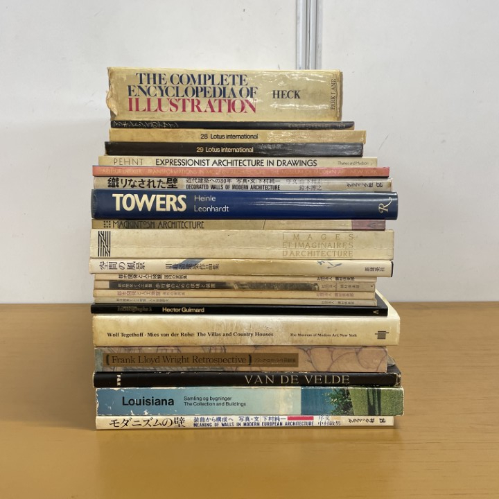■01)【1点限り!】【訳あり】フランク・ロイド・ライトなどの建築書 まとめ売り約20冊セット/本/デザイン/設計/モダニズム/都市開発/B拍卖