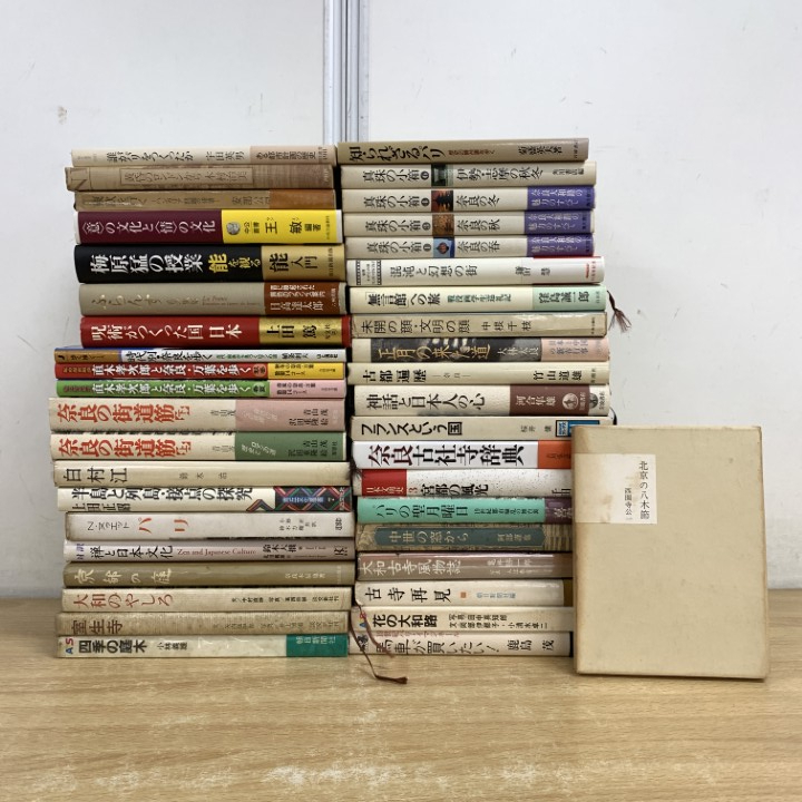 ■01)【1点限り!】歴史・文化の本 まとめ売り約35冊大量セット/大和/奈良/京都/時代/直木孝次郎/パリ/神話/フランス/古寺/風景/古都/B拍卖