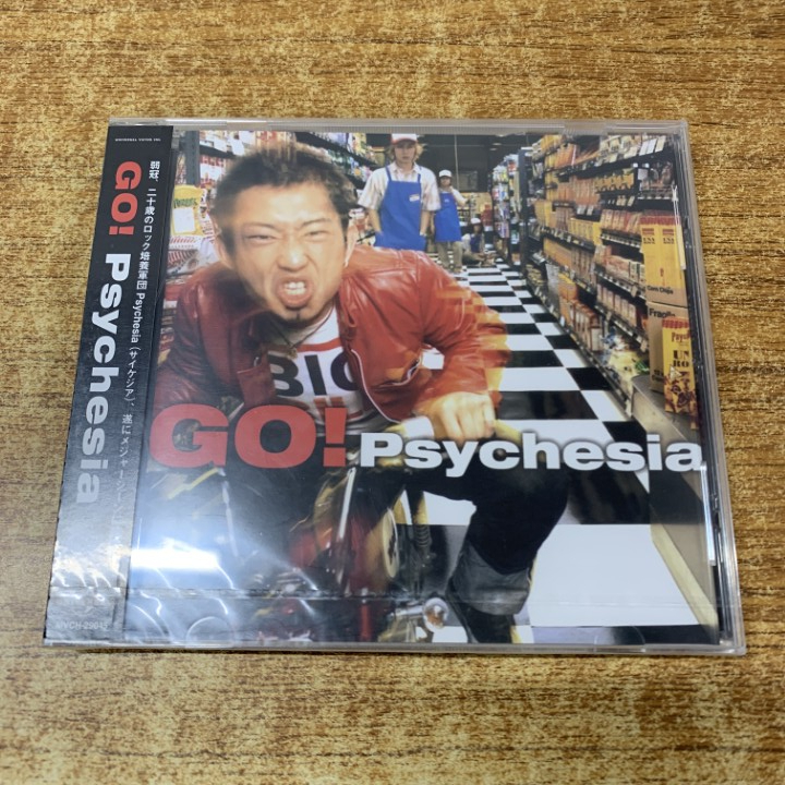 ●01)【1点限り!】【未開封】サイケジア/GO!/MVCH-29045/CD/A拍卖