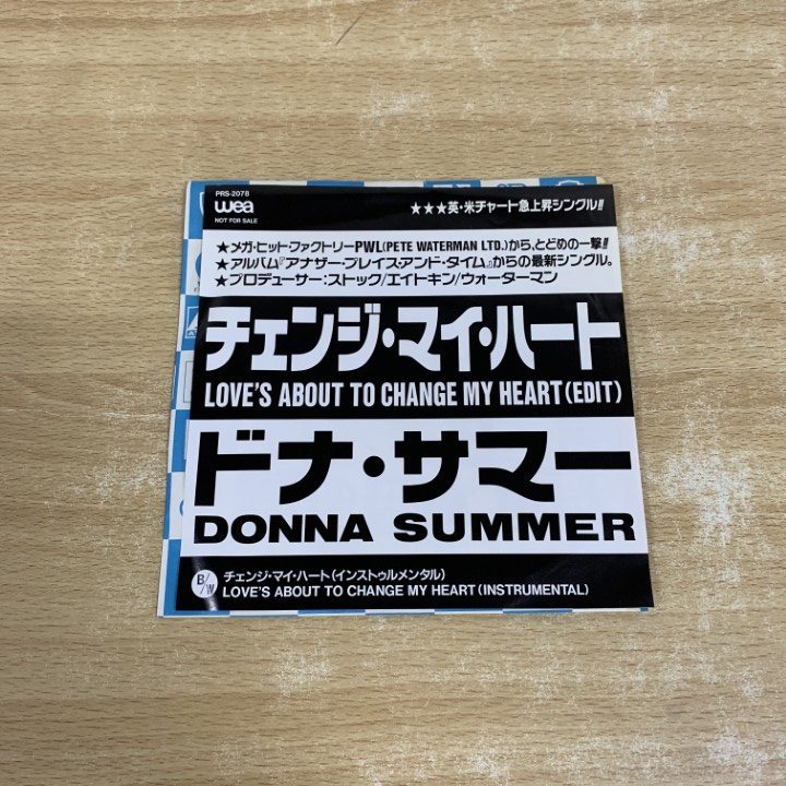 ●01)【1点限り!】【見本盤】Donna Summer/Love’s About To Change My Heart/ドナ・サマー/EPレコード/7インチ/国内盤/PRS-2078/A拍卖
