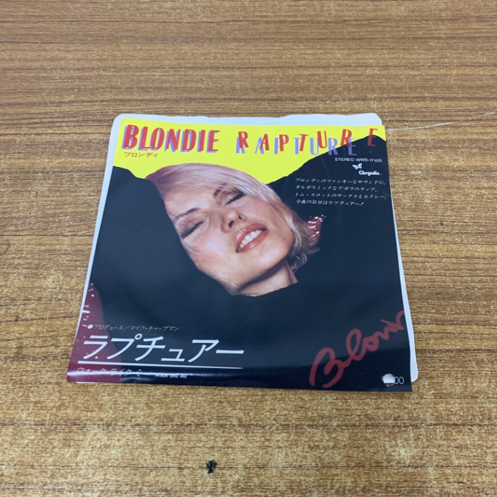 ●01)【1点限り!】【見本盤】ブロンディ/ラプチュアー/Blondie/Rapture/WWS-17105/EPレコード/7インチ/国内盤/プロモ/サンプル/A拍卖