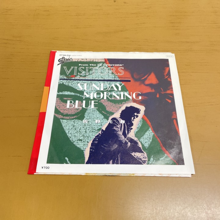 ●01)【1点限り!】【見本盤】佐野元春/Visitors/Sunday Morning Blue/07・5H-214/国内盤/EPレコード/7インチ/A拍卖
