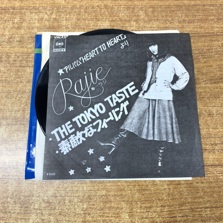 ▲01)【1点限り!】【激レア・見本盤】ラジ/Rajie/The Tokyo Taste/YALA37/EPレコード/7インチ/サンプル/プロモ/白ラベル/南佳孝/A拍卖