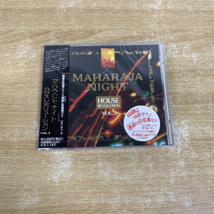 ●01)【1点限り!】【未開封】Various/Maharaja Night House Revolution Vol.3/オムニバス/CD/エレクトロニカ/AVCD-52003/A拍卖