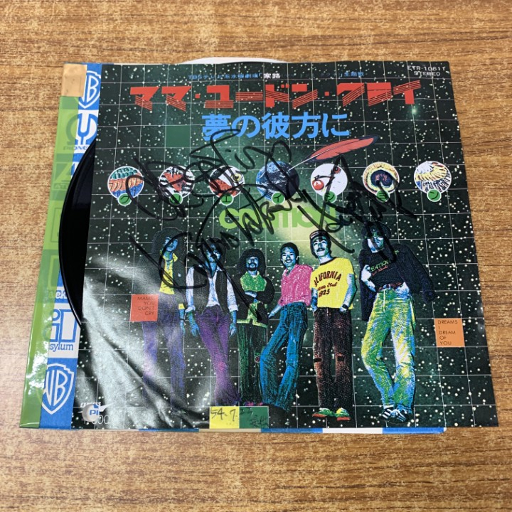●01)【1点限り!】【サイン入り・見本盤】クリエイション/ママ・ユードン・クライ/ETP-10611/EPレコード/7インチ/サンプル/プロモ/A拍卖