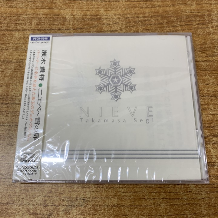 ●01)【1点限り!】【未開封】瀬木貴将/NIEVE 冬の扉/ニエベ/PSCR-5548/CD/A拍卖